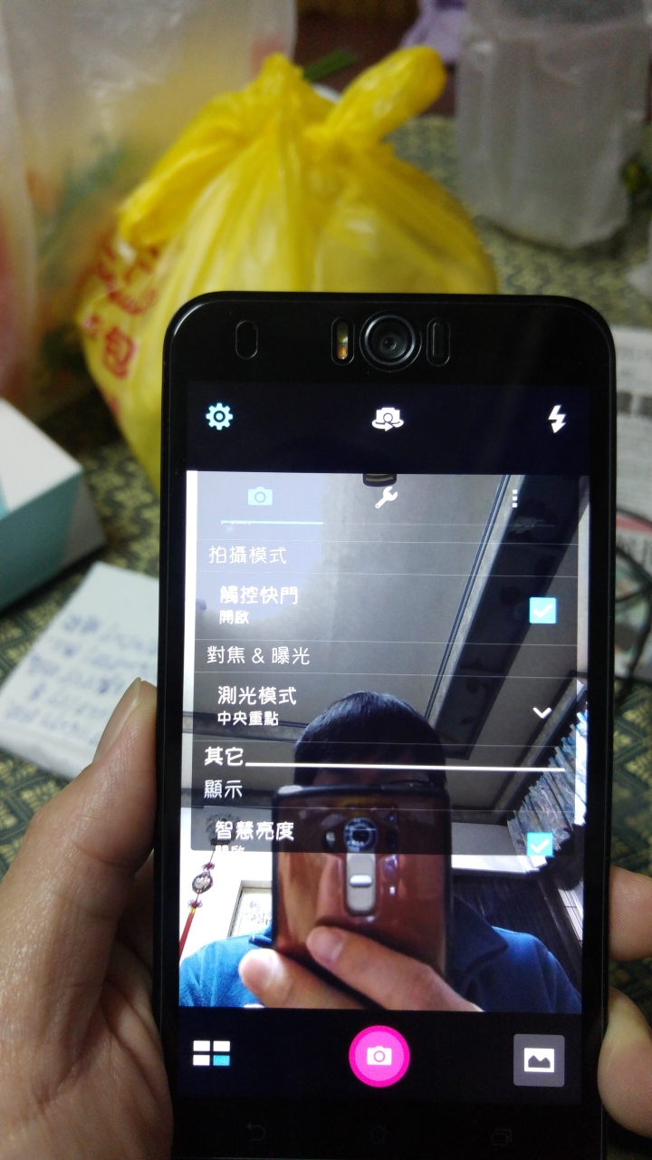 Asus selfie相機設定問題