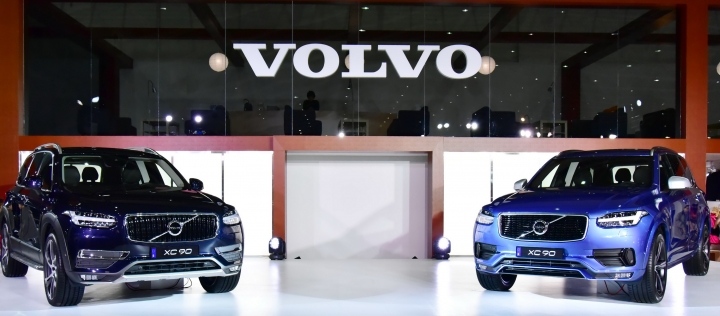 2016 世界新車大展 – VOLVO篇