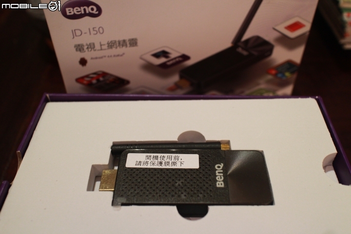追劇小宅女必備BENQ JD-150