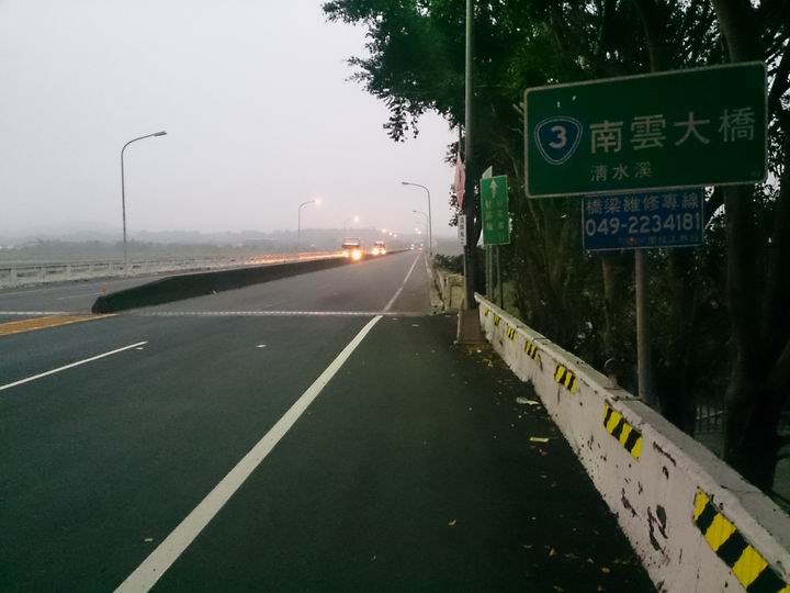 終於空出時間來騎車了………「彰化===竹山八卦茶園」……我是神經病????