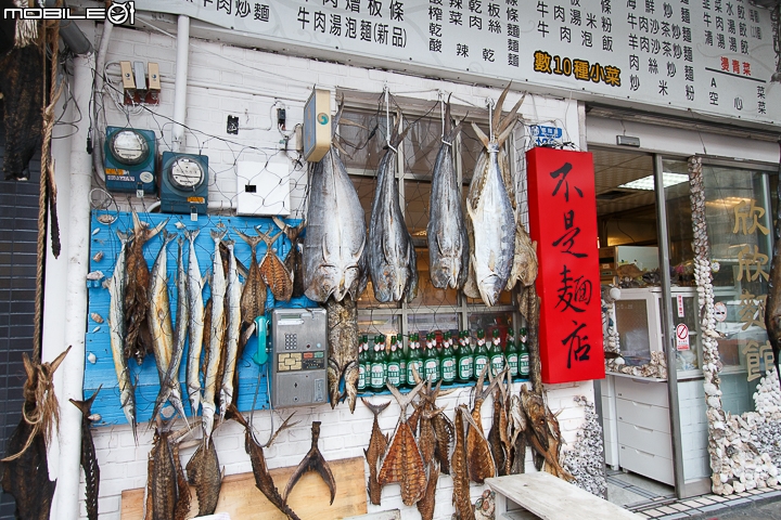 不用到日本就可以入住的日式傳統木屋 花蓮安棠德木屋