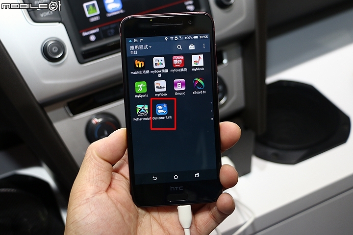 【採訪】HTC與Volkswage推出Customer-Link 進軍車聯網市場