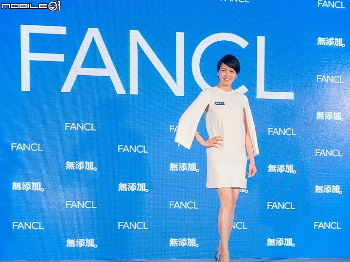 【採訪】拒絕防腐臉! 無添加保養FANCL 重返台灣