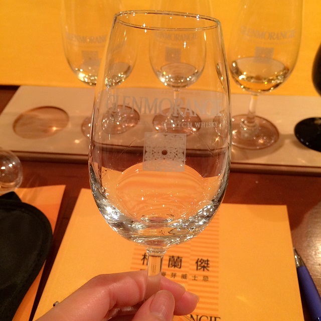 格蘭傑《蘇格蘭密令:潛入味蕾秘境》品酒會