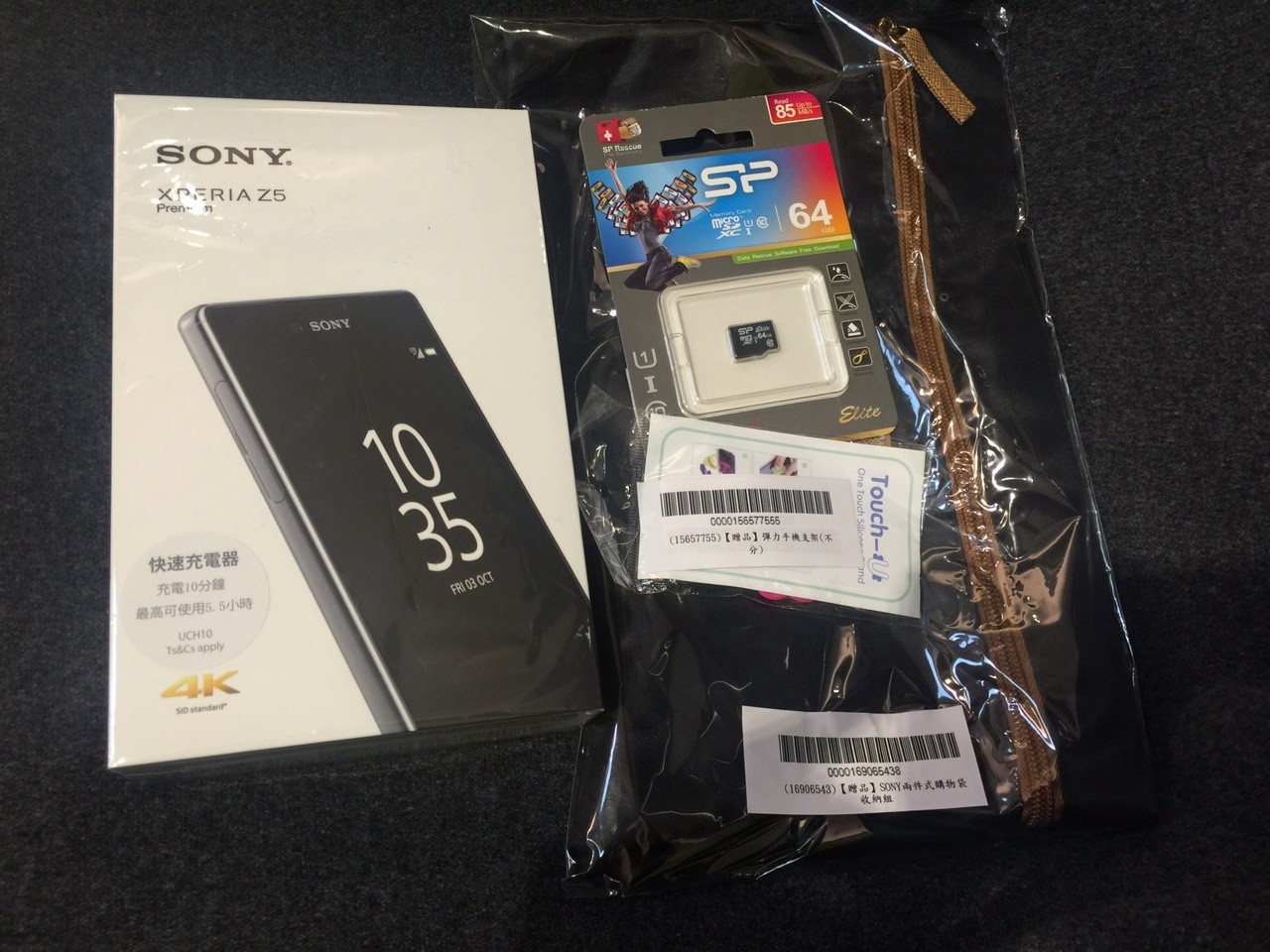 當阿醜遇到鏡面背蓋之4K Sony Xperia Z5P 開箱