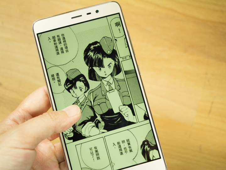 換新衣 大電量 紅米Note 3高配版試用