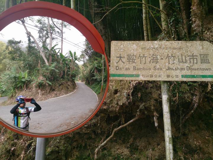 終於空出時間來騎車了………「彰化===竹山八卦茶園」……我是神經病????
