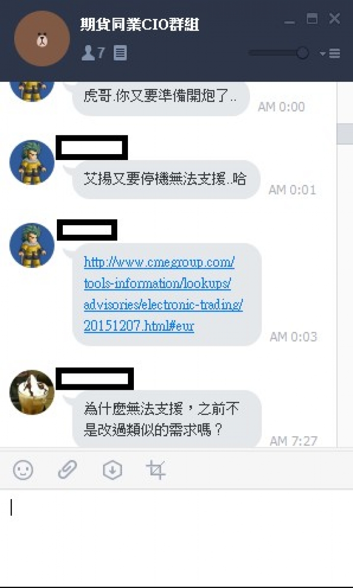 努力工作用力玩,Surface Pro 4與你如影隨形