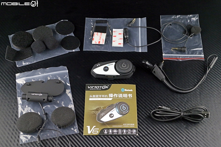 以安全方式享受騎車樂趣 VIMOTO V6 安全帽用藍牙耳機介紹