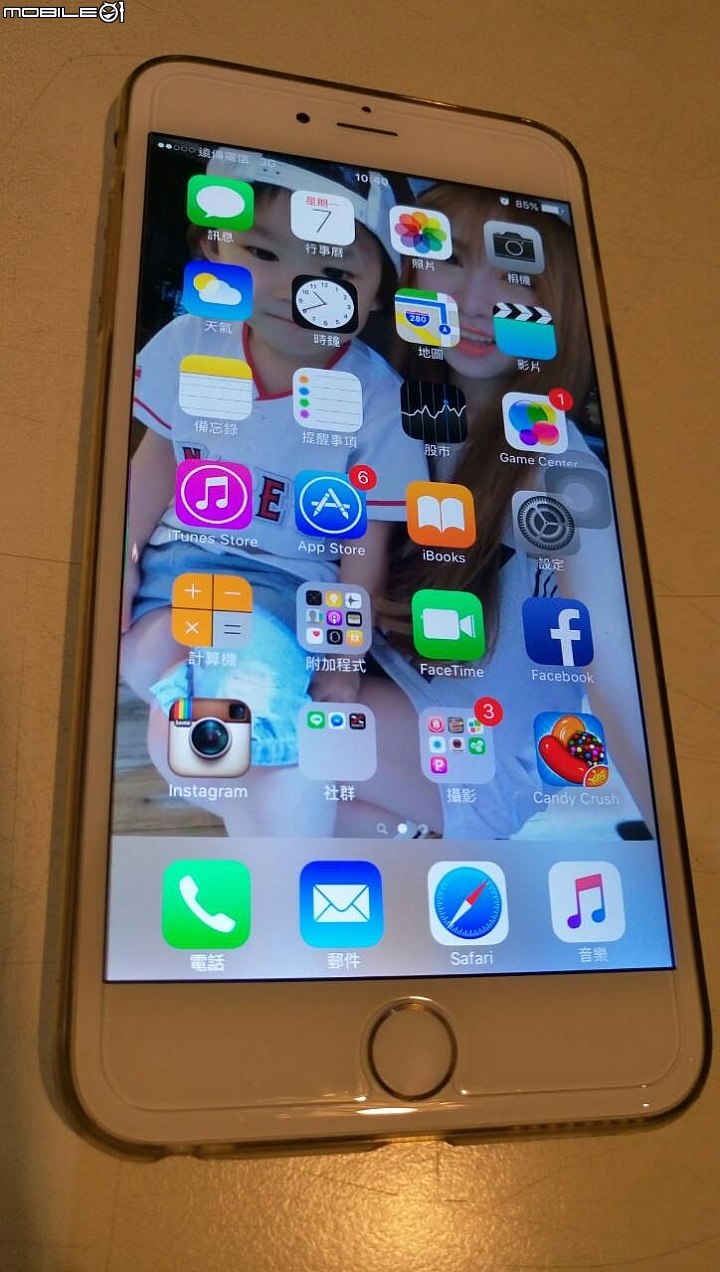 i phone 6 plus PerSkinn 9K鋼化玻璃保護貼開箱