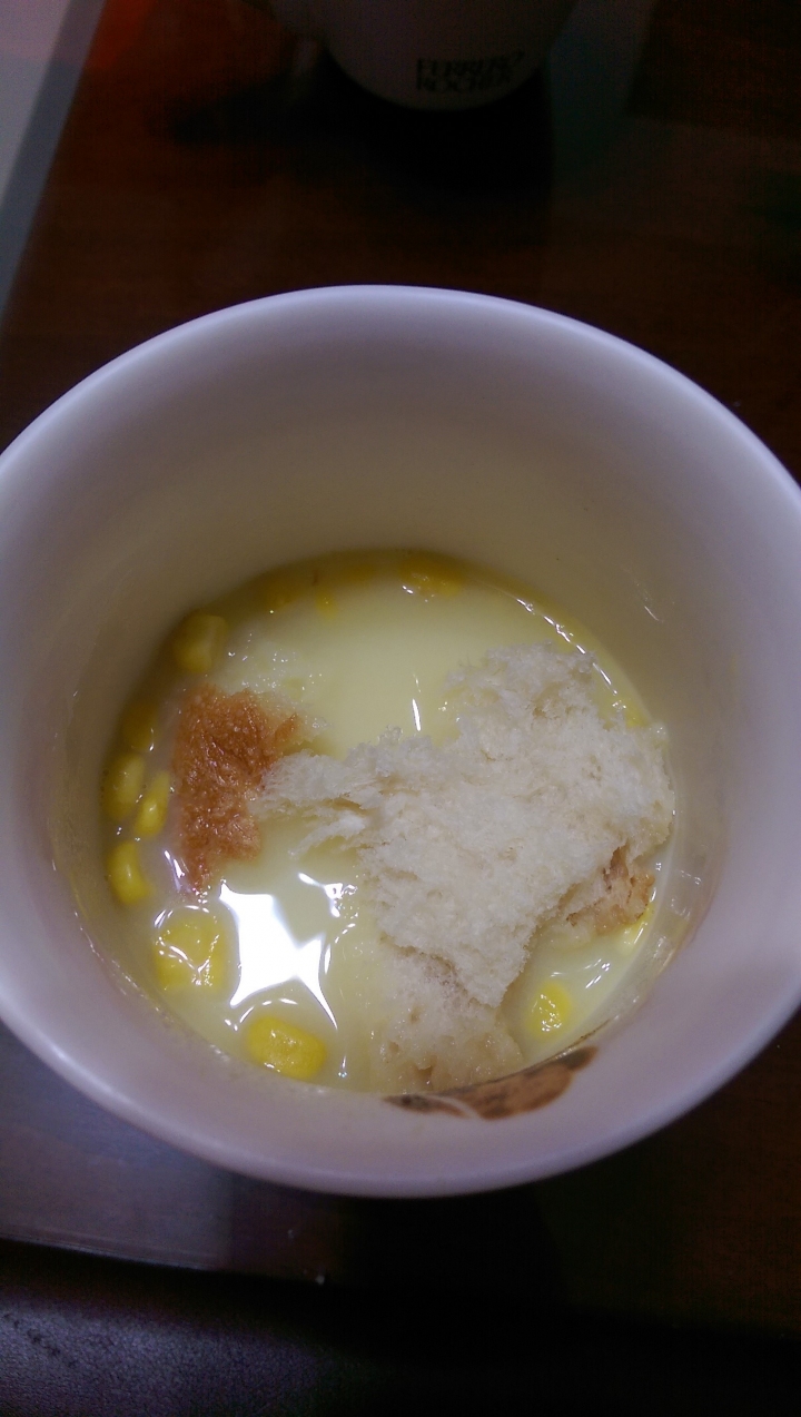 家裡面的三款沖泡濃湯大PK!!