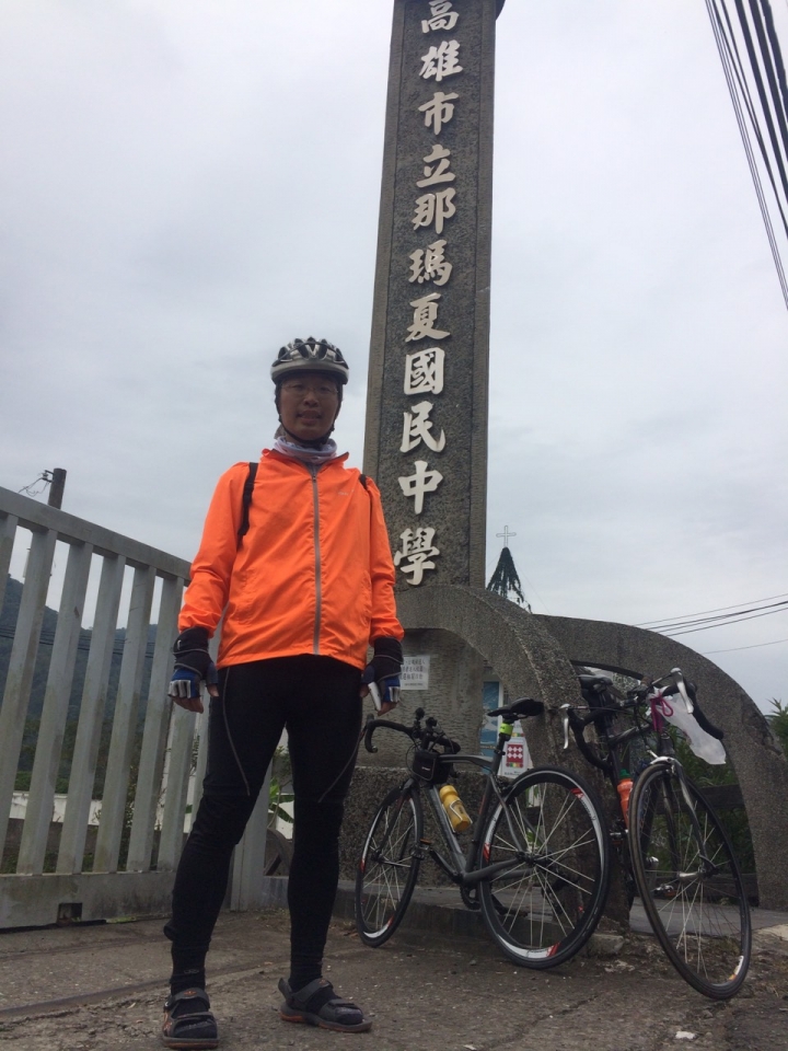 杉林-那瑪夏單車一日遊