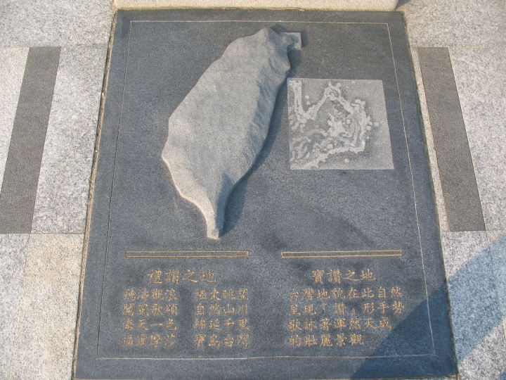 6天5夜 四極點&單人露營環島(文長圖多~)