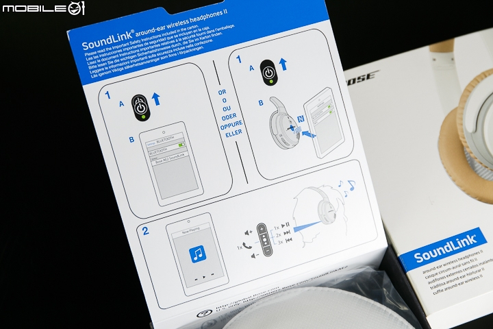 Bose SoundLink 耳罩式藍牙耳機II 純粹無線音樂