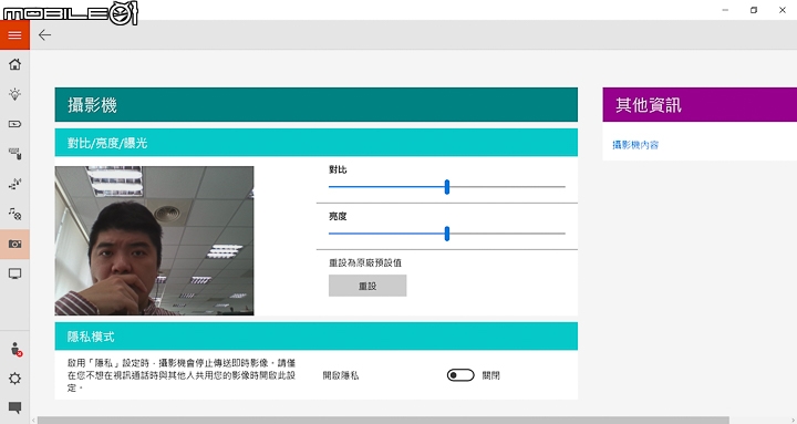 承襲經典進階效能 Lenovo Yoga 900