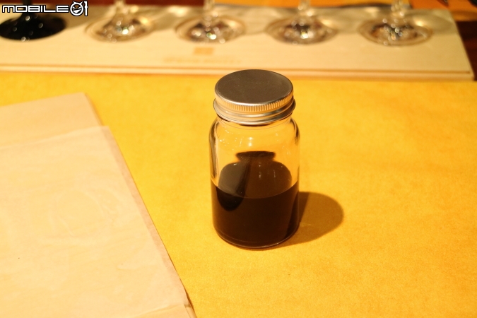 格蘭傑 蘇格蘭密令:潛入味蕾秘境 品酒會