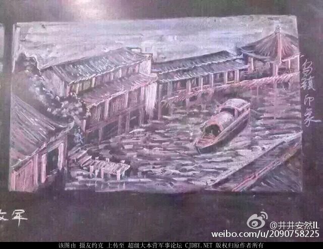 民視新聞主持人:解放軍大部分士兵少有小學以上學歷