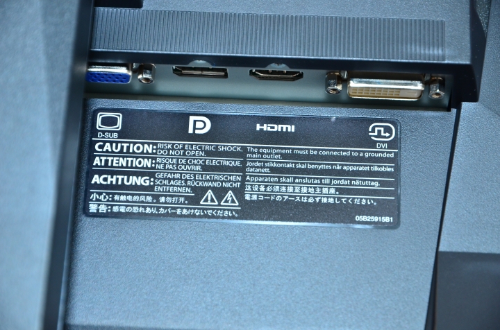 EIZO EV2450 日本攜回開箱
