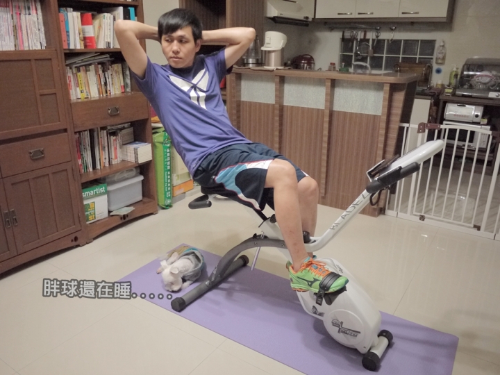 我的復健之路-BLADEZ G-BIKE 三位一體健身車