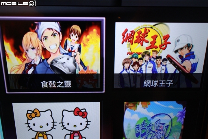 追劇小宅女必備BENQ JD-150