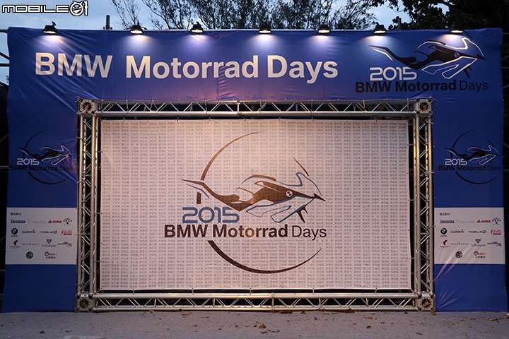 北中南東齊聚一堂 BMW Motorrad 2015 墾丁大會師