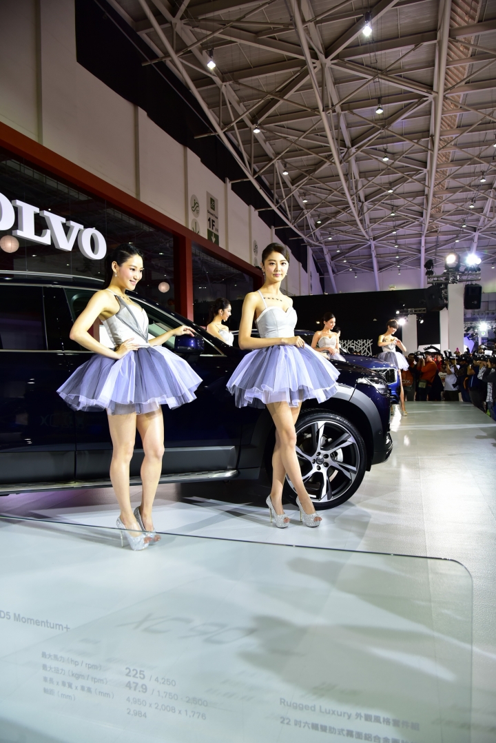 2016 世界新車大展 – VOLVO篇