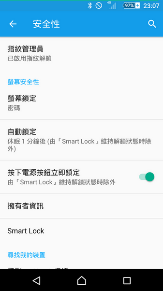 新手請問: STAMINA模式、自動鎖定、影像增強、pcc連結、相簿、撥號