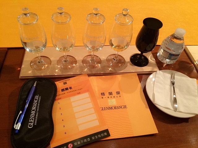 格蘭傑《蘇格蘭密令:潛入味蕾秘境》品酒會