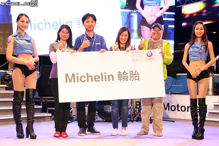 北中南東齊聚一堂 BMW Motorrad 2015 墾丁大會師