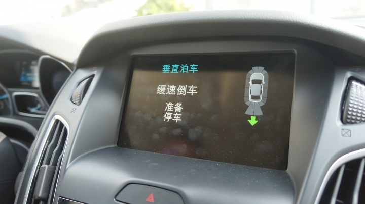【試駕體驗】Ford New Focus 短暫的相處...深刻的印象!