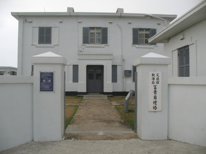 6天5夜 四極點&單人露營環島(文長圖多~)