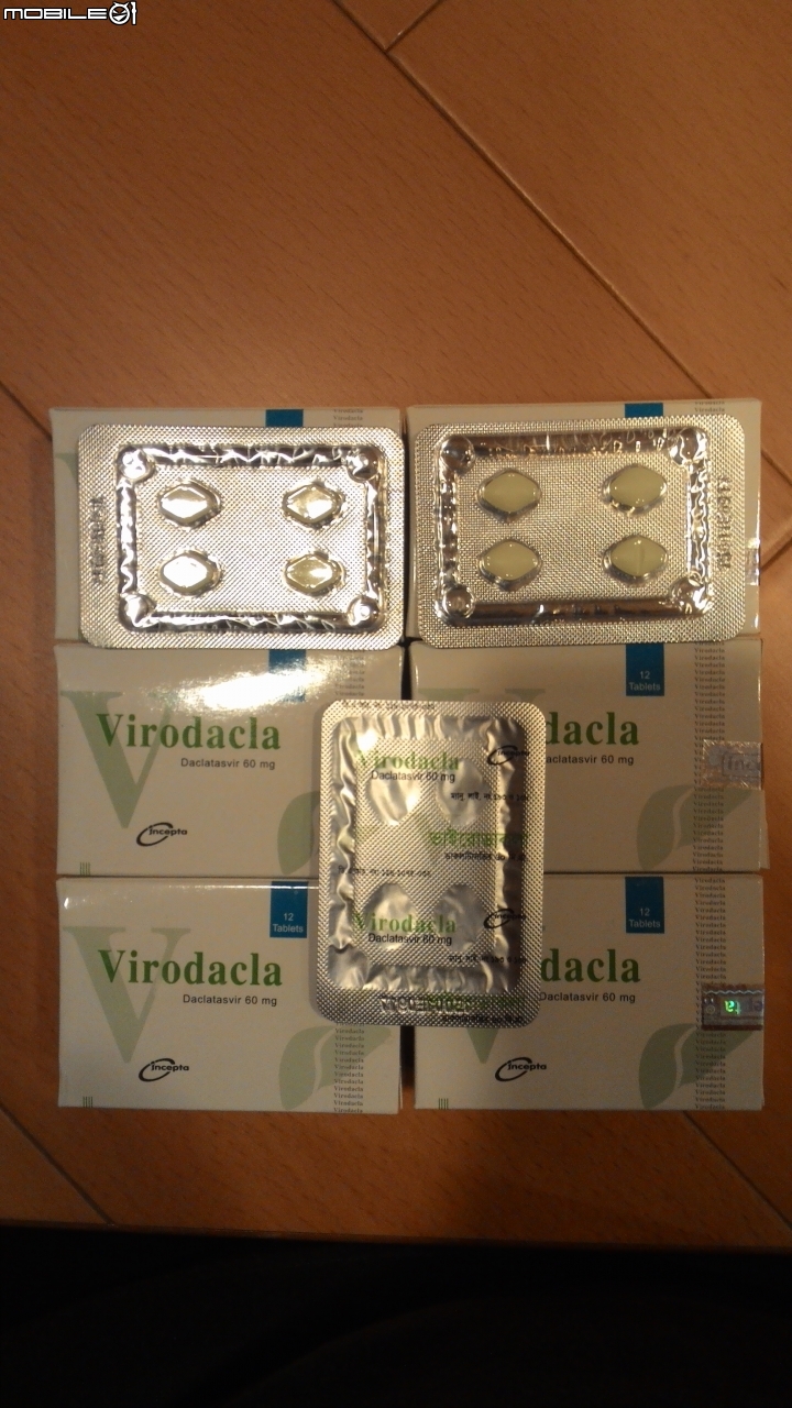 C型肝炎是否有機會痊癒? Sofosbuvir + Daclatasvir 的學名藥讓我C型肝炎病毒量=0