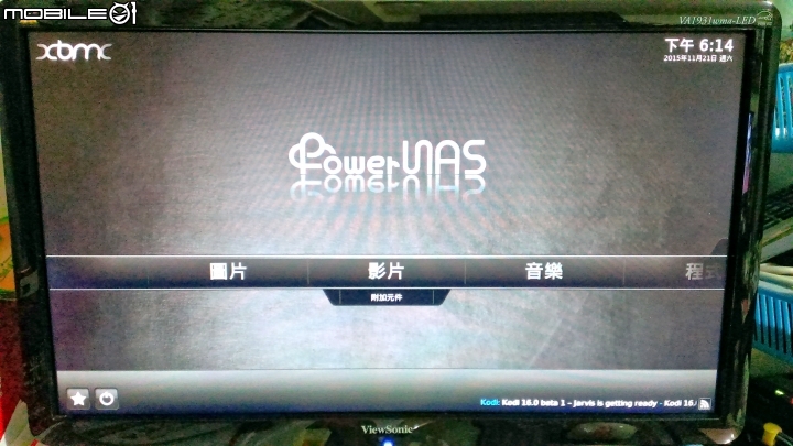【開箱】PowerNAS PN-401 輕鬆上手,初階or進階?讓玩家自由定義!