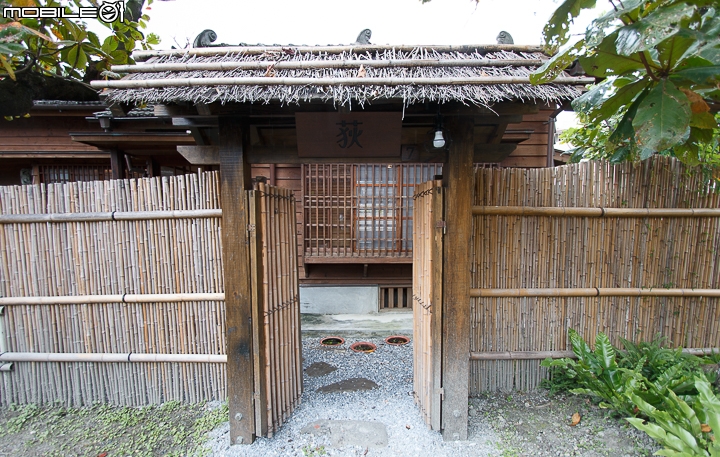 不用到日本就可以入住的日式傳統木屋 花蓮安棠德木屋