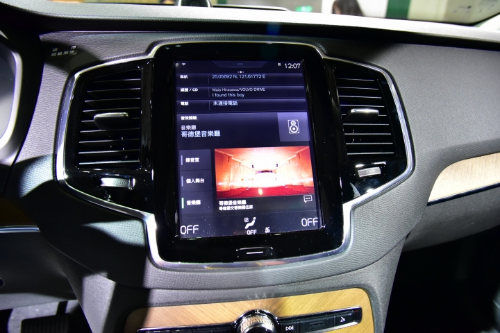 2016 世界新車大展 – VOLVO篇