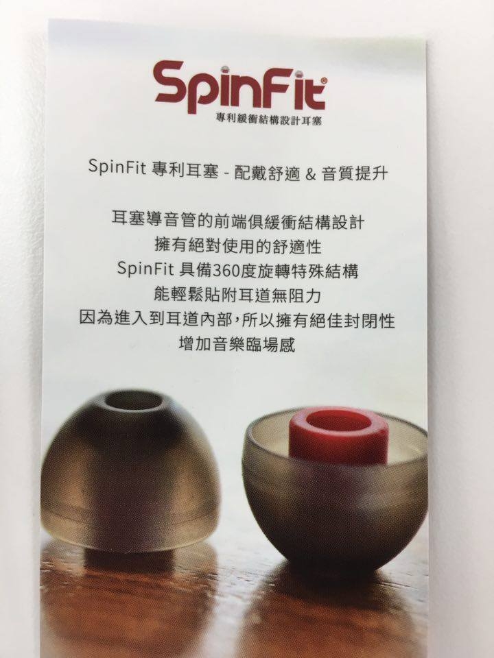 【推薦】Westone W60專用完美昇級耳塞 ( SpinFit CP-800)