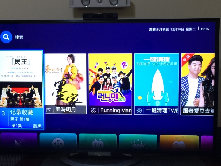 舊品分享!! 用"SONY "電視棒