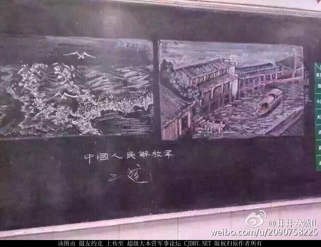 民視新聞主持人:解放軍大部分士兵少有小學以上學歷