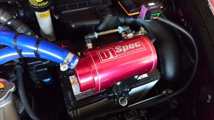 【分享】 Vios 懸吊 / 拉桿 / 廢油桶 ...一路走來心情小分享!