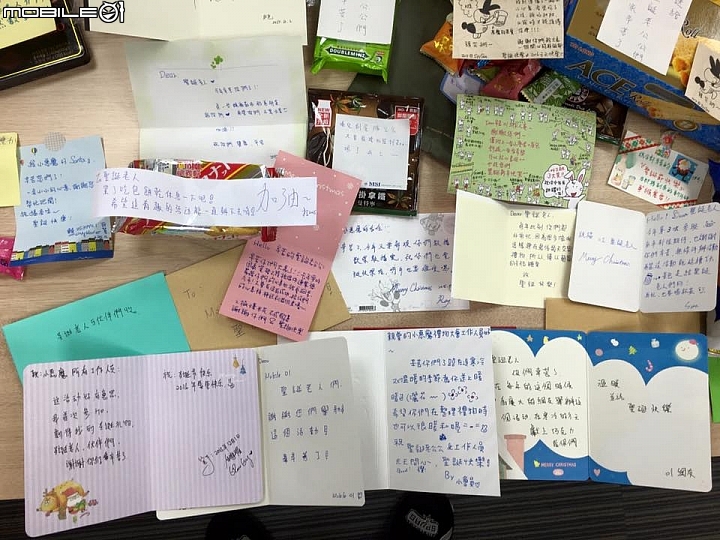 2015小惡魔聖誕禮物交換大會 正式開始!