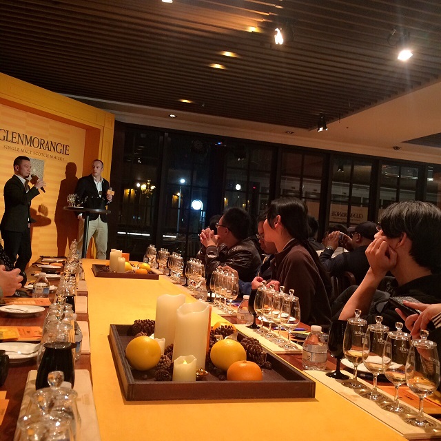 格蘭傑《蘇格蘭密令:潛入味蕾秘境》品酒會