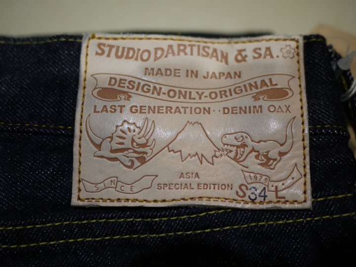 Studio D`Artisan SD-007 左綾豬仔褲 & SDA-107 右綾恐龍褲