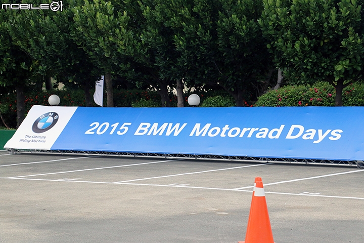 北中南東齊聚一堂 BMW Motorrad 2015 墾丁大會師