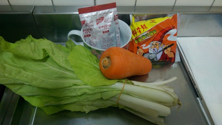 家裡面的三款沖泡濃湯大PK!!