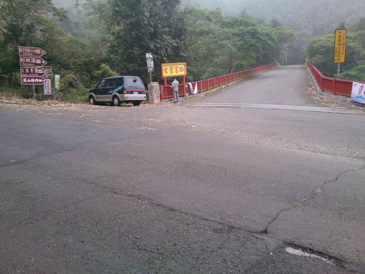 終於空出時間來騎車了………「彰化===竹山八卦茶園」……我是神經病????