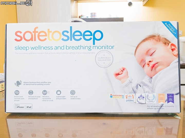 讓爸媽更安心 SafeToSleep嬰兒呼吸監控床墊開箱