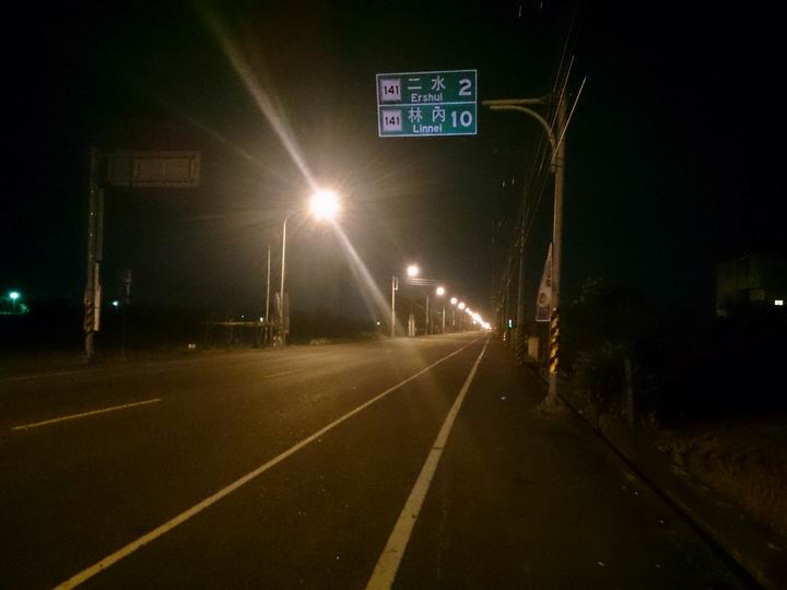 終於空出時間來騎車了………「彰化===竹山八卦茶園」……我是神經病????