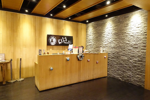 【食記】板橋車站。KIKI川菜餐廳 誠品新板店