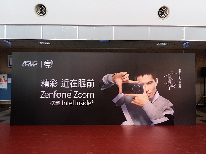 Zenfone Zoom實拍@千人體驗會 (有影片)