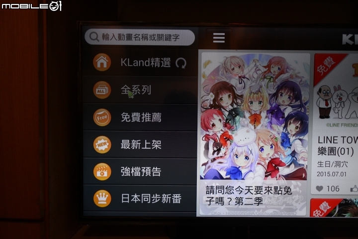 追劇小宅女必備BENQ JD-150